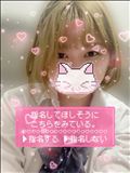 お昼だね??