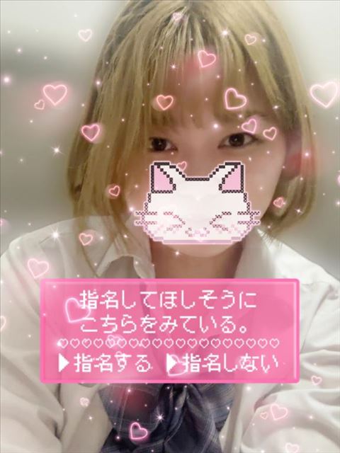 お昼だね??