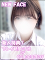 りおな