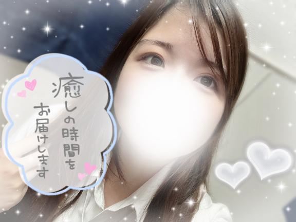 はじめまして?