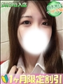 けい