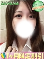 けい