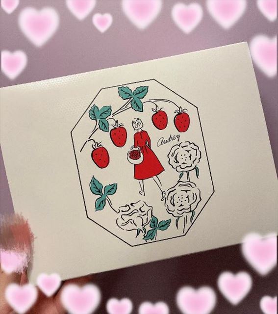 今日もありがとうございました！