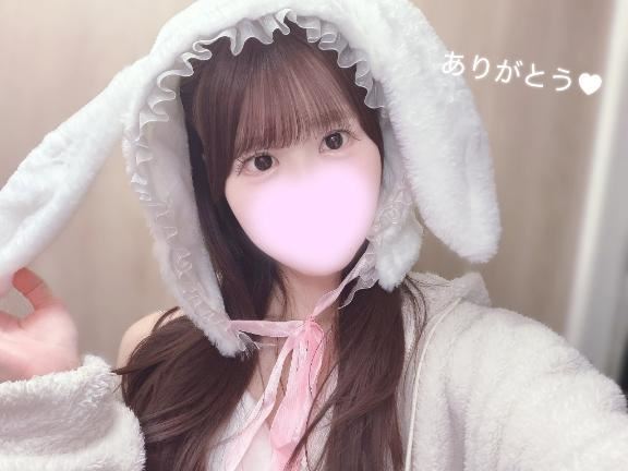 昨日のお礼?
