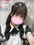 お礼日記?10:00～の本指様
