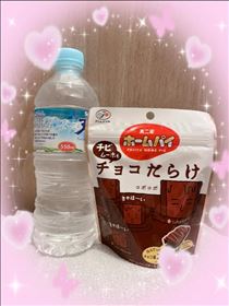 なぎさ・差し入れありがとうございます?