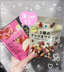 なぎさ・差し入れありがとうございます( ?-?- ?)