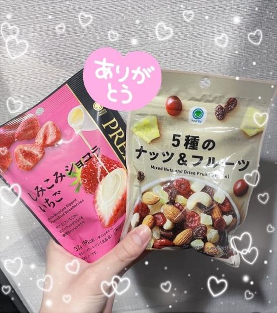 差し入れありがとうございます( ?-?- ?)