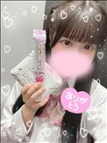 お礼日記?