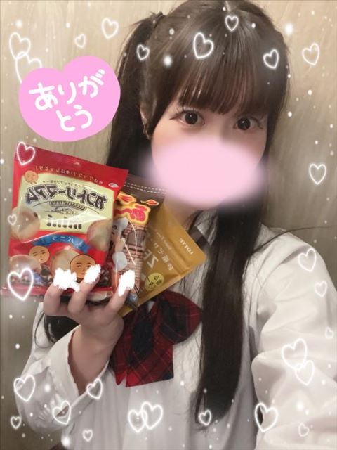 お礼日記?13時40分～本指様