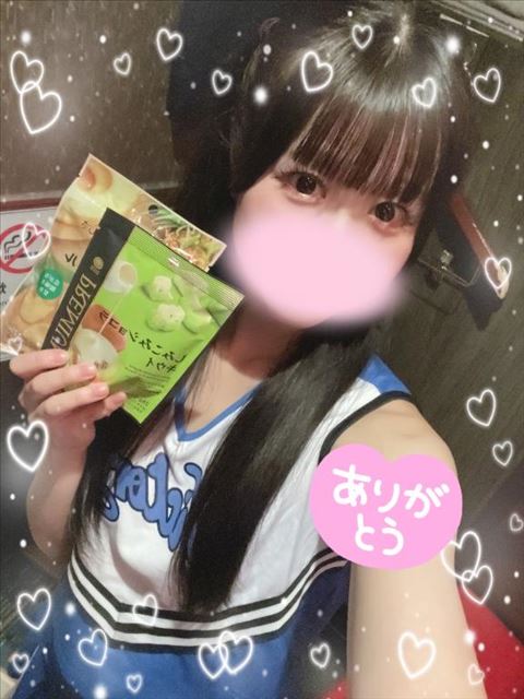 お礼日記?14:00～Dコースの本指様
