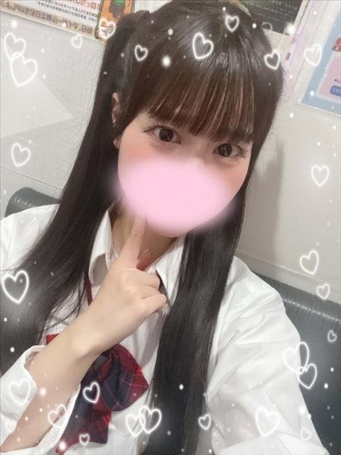 到着～.☆.｡.:*