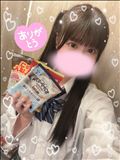 お礼日記?19:00～の本指様