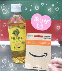 なぎさ・差し入れありがとうございます( ?-?- ?)