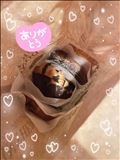 差し入れありがとうございます?