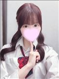 います??♀?