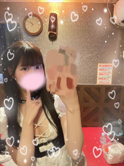 チャイナ！