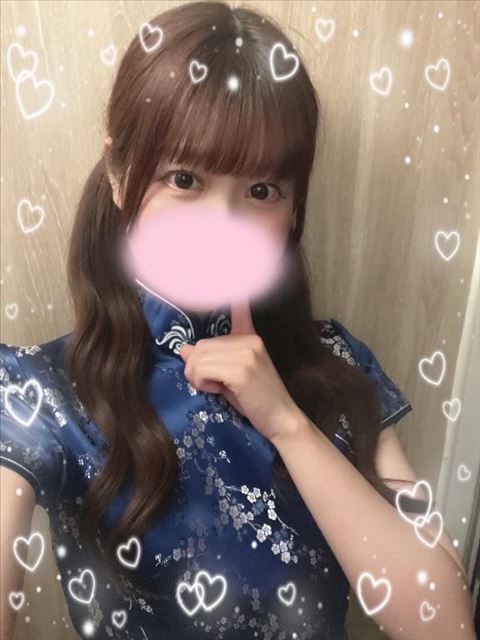 明日10時から?