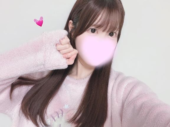 明日15時半から?
