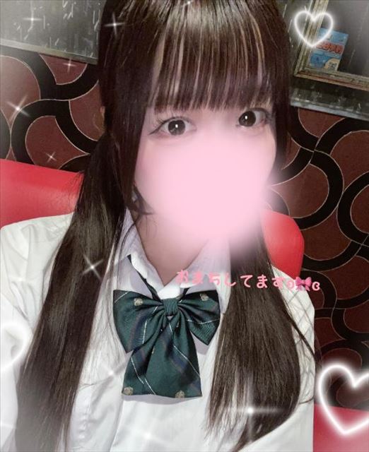 明日います??