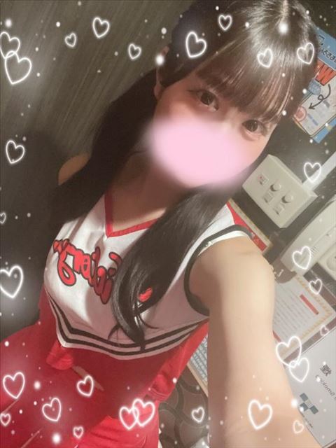 到着！