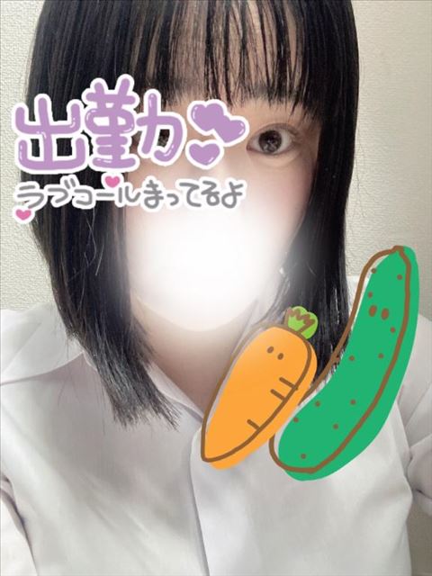 出勤した！！！前髪伸びた！！
