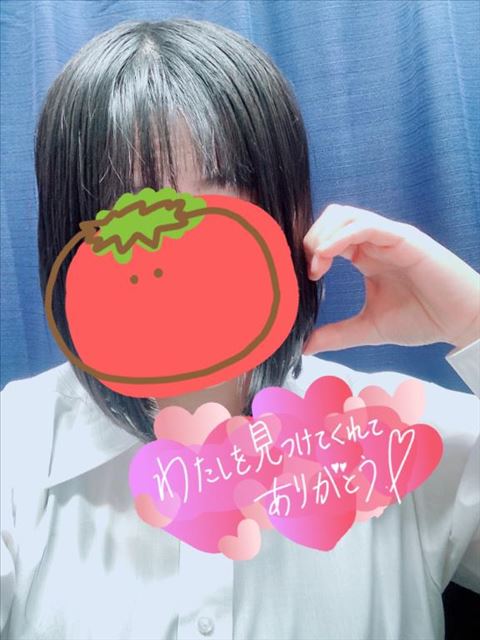 初本指名！！！