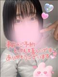 朝からHP指名ありがとうございました！