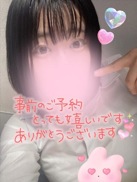 朝からHP指名ありがとうございました！