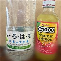 いと・23時まで～