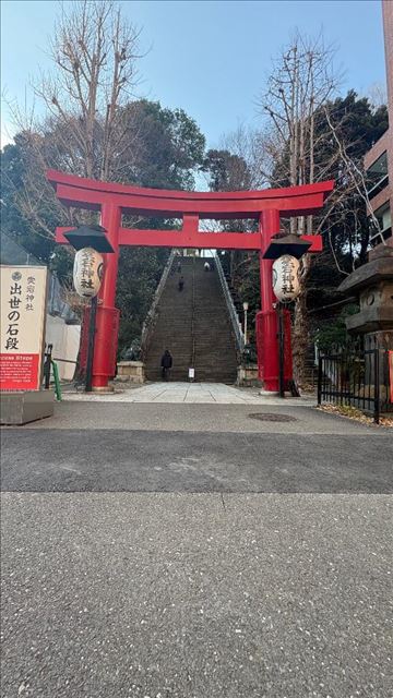 ?????????イベント?