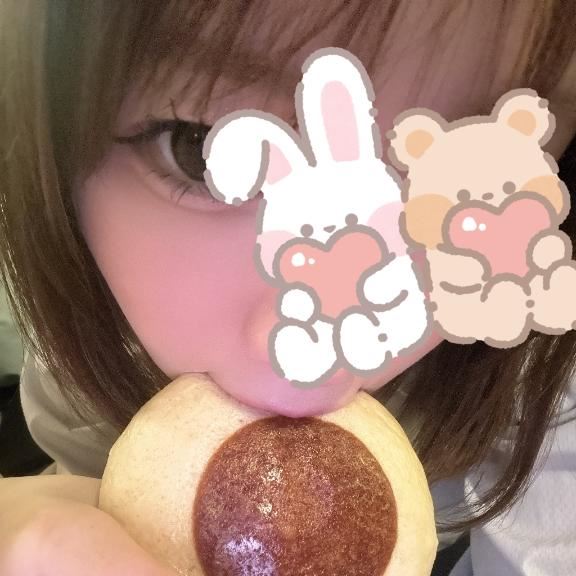 待ってるよ