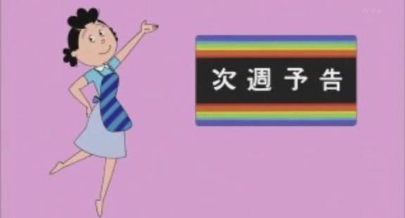 今週以降のお知らせ！
