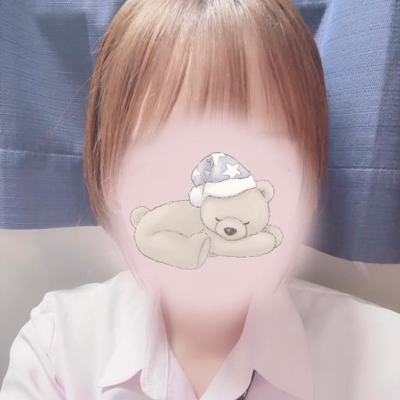 またあした