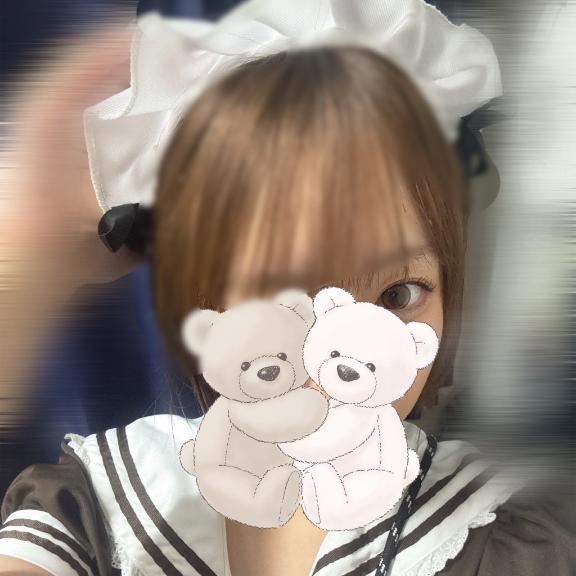 ありがと～