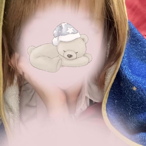 おはよう??