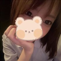 いと・ありがと