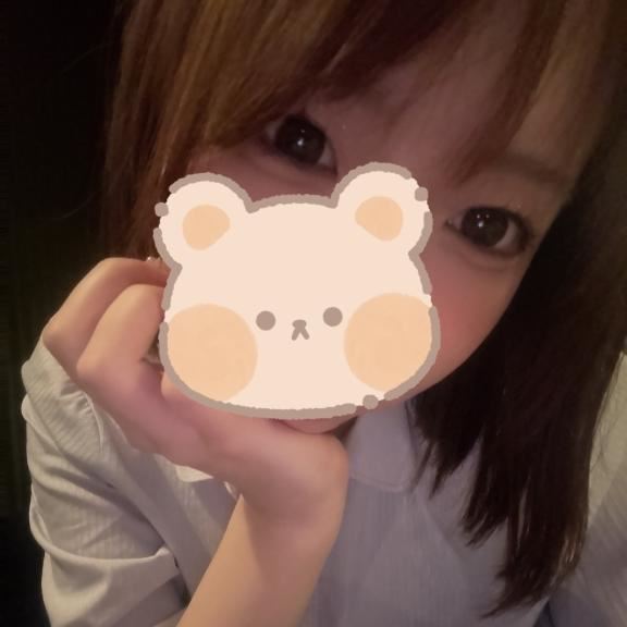 ありがと
