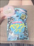 います?