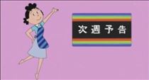 いと・こんしゅう