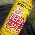 ぱらぱら??