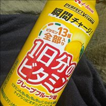 いと・ぱらぱら??