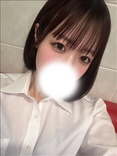 いと