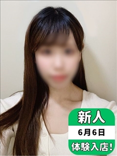 ゆきの