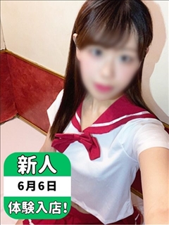 ゆきの
