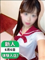 ゆきの
