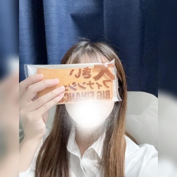 いるよーん