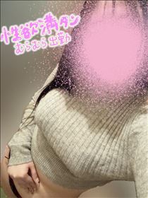 こころ・おは金??