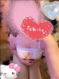 残り1枠?