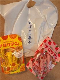 こころ・今週もありがとう?